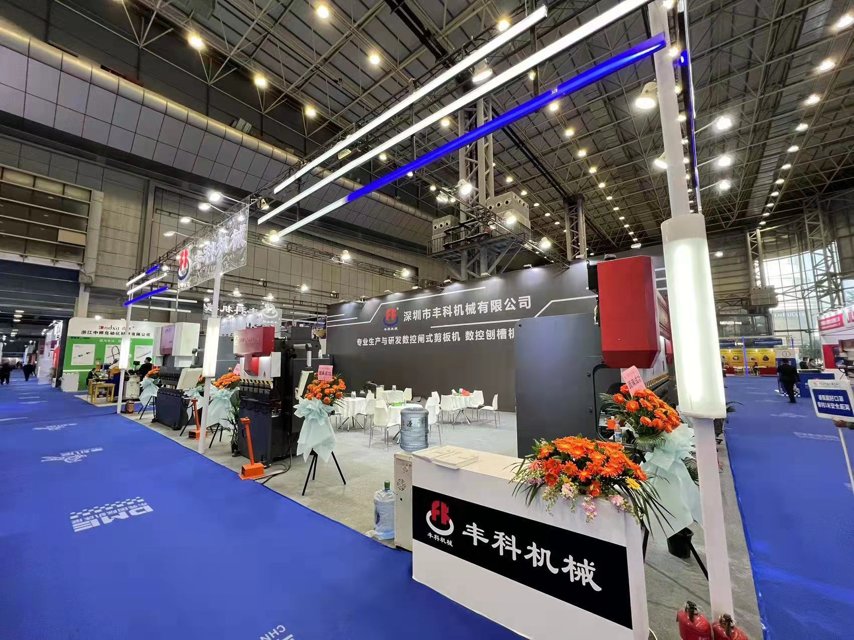 豐科機(jī)械“智”造，亮相DME東莞國際機(jī)床展助力產(chǎn)業(yè)可持續(xù)發(fā)展? 